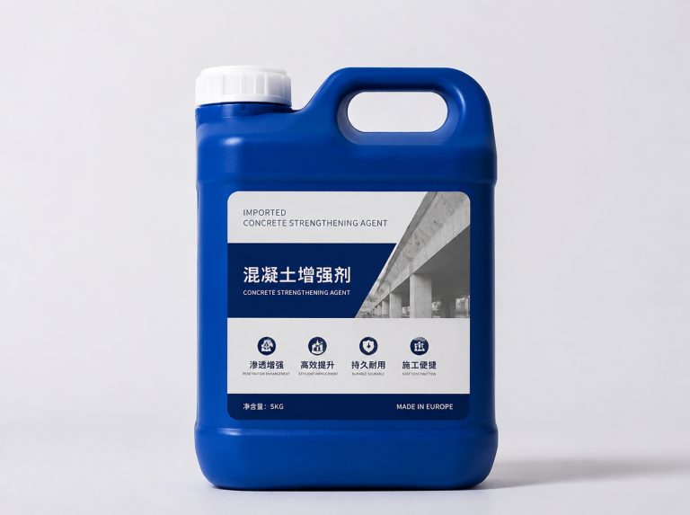 扬州卡妙双组份混凝土增强剂